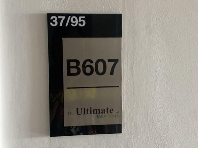 รูป BB 14949 : เดอะ อัลทิเมท ซีซั่น ปาร์ค - รูปที่ 11/16