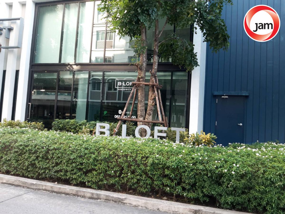 รูป BG 3543 : บี ลอฟท์ สุขุมวิท 107 - รูปที่ 5/6