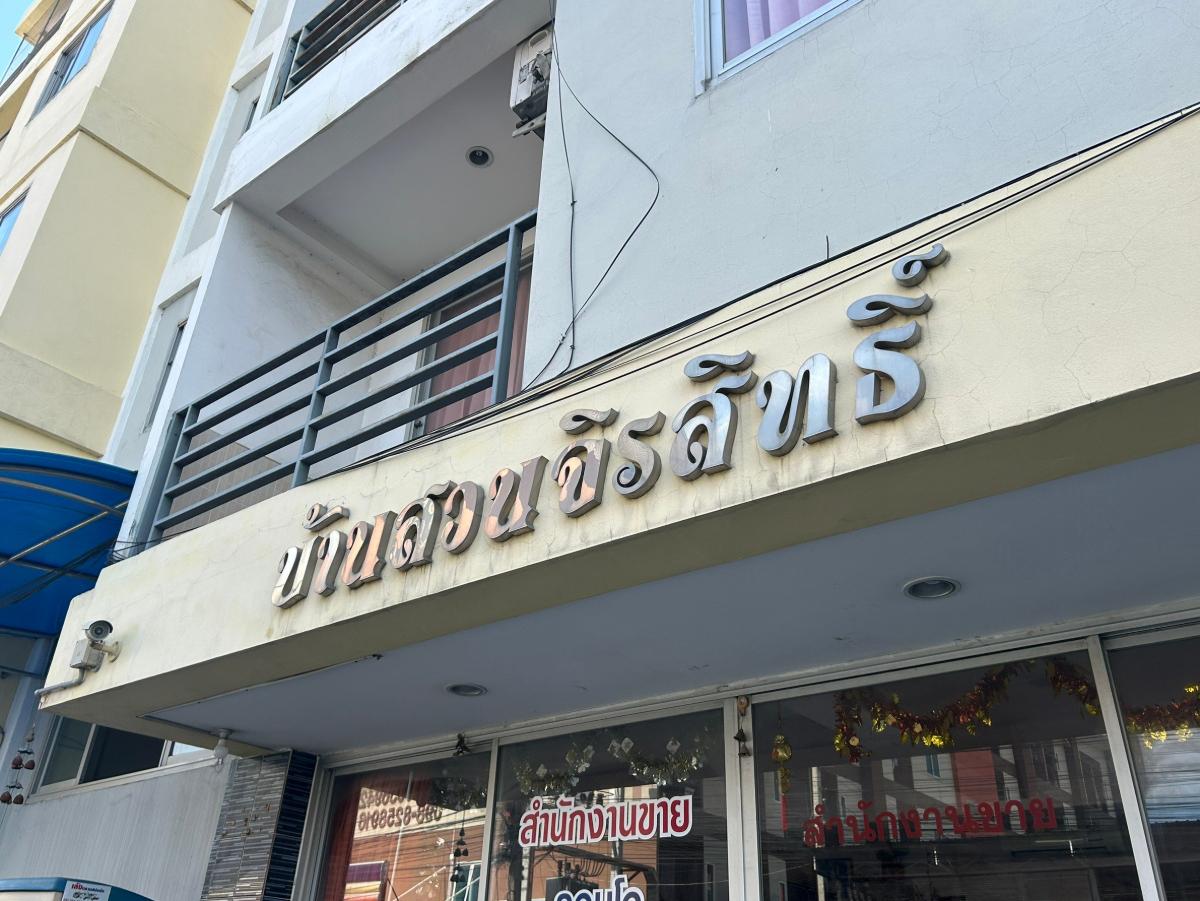 รูป CIMB   0061 : บ้านสวนจิรสิทธิ์ - รูปที่ 36/37