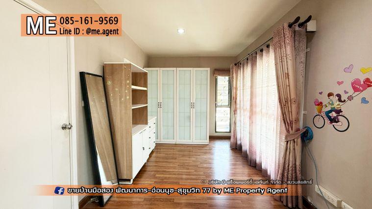 รูป ขายบ้านเดี่ยว พฤกษาวิลล์ 57 พัฒนาการ 32 พื้นที่กว้าง ต่อเติมพร้อมอยู่ ใกล้เอกมัย ทองหล่อ สุขุมวิท โทร 064-954-9619 (BC29-41) - รูปที่ 13/23
