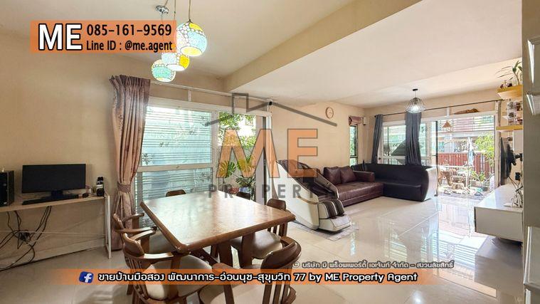 รูป ขายบ้านเดี่ยว พฤกษาวิลล์ 57 พัฒนาการ 32 พื้นที่กว้าง ต่อเติมพร้อมอยู่ ใกล้เอกมัย ทองหล่อ สุขุมวิท โทร 064-954-9619 (BC29-41) - รูปที่ 5/23