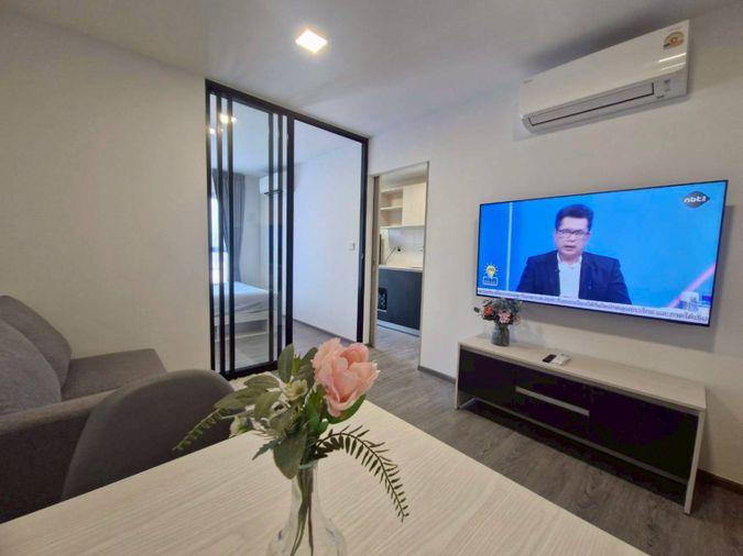 picture Room for Rent kave Wonderland  condo - 1/35