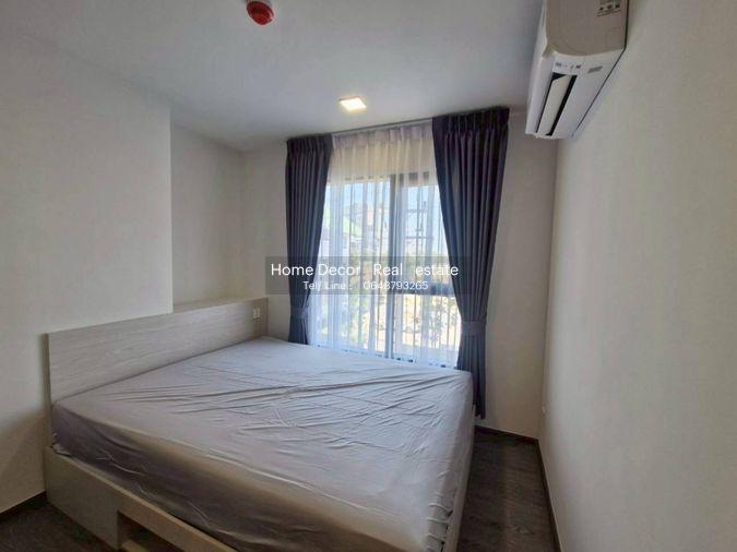 picture Room for Rent kave Wonderland condo - 13/35