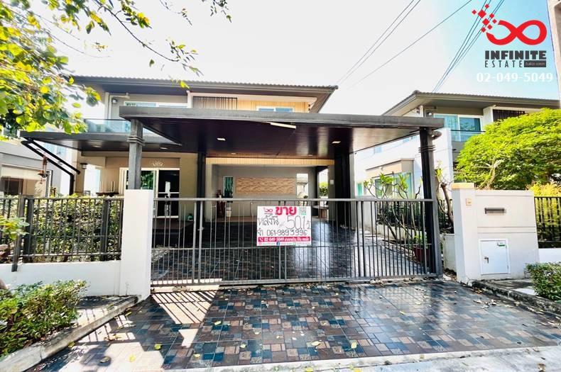 รูป ขายบ้านเดี่ยว 2 ชั้น ชัยพฤกษ์ รามอินทรา ซอยพระยาสุเรนทร์ 30 - รูปที่ 2/15
