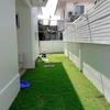 listing thumbnail image 15