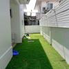 listing thumbnail image 15