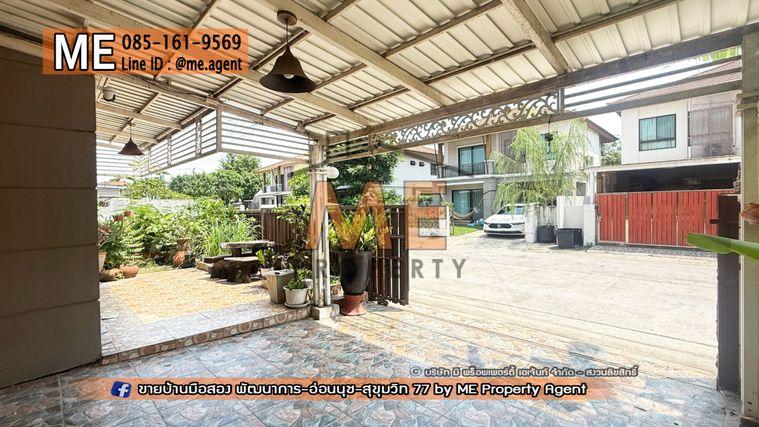 รูป ขายบ้านเดี่ยว พฤกษาวิลล์ 57 พัฒนาการ 32 พื้นที่กว้าง ต่อเติมพร้อมอยู่ ใกล้เอกมัย ทองหล่อ สุขุมวิท โทร 064-954-9619 (BC29-41) - รูปที่ 20/23