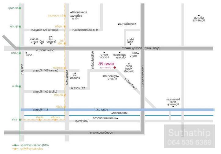 รูป ให้เช่าทาวน์โฮม Siri Place Mega Bangna บางนา-ตราด กม.5 (Rt-01) - รูปที่ 22/22