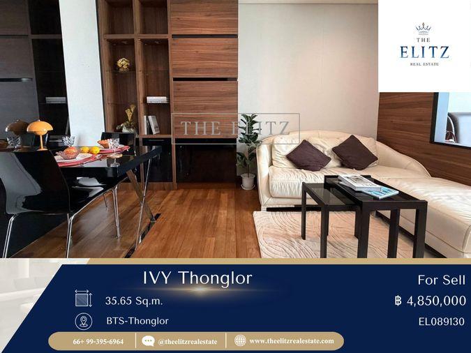 รูป ✨เป็นเจ้าของความหรูหราสไตล์ Art Deco ใจกลางทองหล่อ IVY Thonglor ห้องสวย สเปกพรีเมียม ในราคาที่คุ้มค่าที่สุดบนถนนสุขุมวิท 55 - รูปที่ 1/30