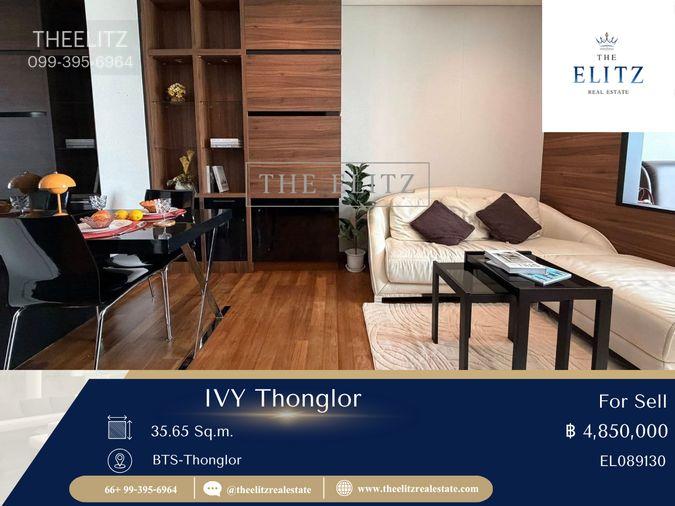 รูป ✨เป็นเจ้าของความหรูหราสไตล์ Art Deco ใจกลางทองหล่อ IVY Thonglor ห้องสวย สเปกพรีเมียม ในราคาที่คุ้มค่าที่สุดบนถนนสุขุมวิท 55 - รูปที่ 1/30