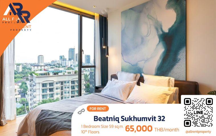 รูป ✨ Premium Living ใจกลางสุขุมวิท Beatniq Sukhumvit 32 ห้องLuxuryขนาดใหญ่ 59 ตร.ม. ใกล้ BTS ทองหล่อ - รูปที่ 1/10