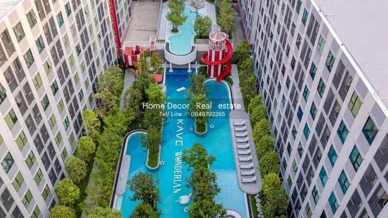 picture Room for Rent kave Wonderland condo - 20/35