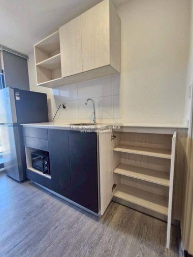 picture Room for Rent kave Wonderland condo - 16/35