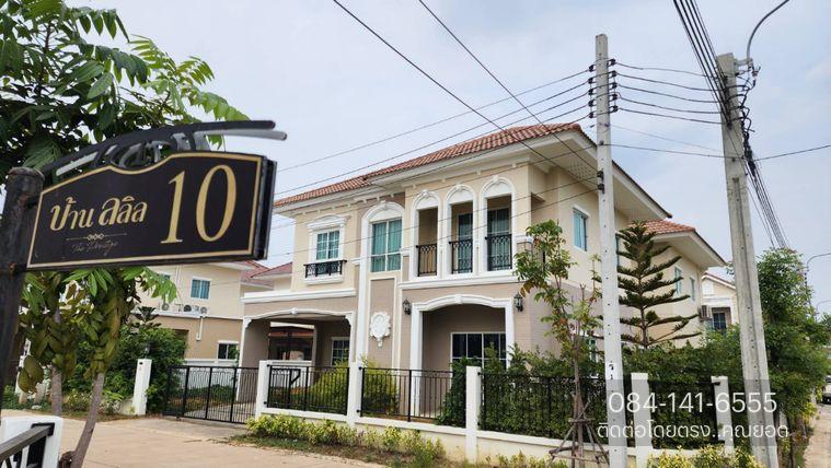รูป บ้านเดี่ยว 2 ชั้น โครงการ ลลิล เดอะ เพรสทีจ (หลังมุม) ประชาอุทิศ-สุขสวัสดิ์ ตำบล บ้านคลองสวน อำเภอพระสมุทรเจดีย์ สมุทรปราการ (ราคา 4,900,000 บาท) - รูปที่ 3/53