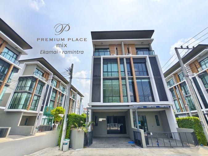 รูป ขาย Premium Place Mix Ekamai-Ramintra  25.4 ตร.ว. โฮมออฟฟิศหรู 4 ชั้น 2 ห้องทำงานใหญ่ 3 ห้องนอน 4 ห้องน้ำ ติดถนนนวลจันทร์ หน้ากว้าง 5.5 เมตร  - รูปที่ 1/13