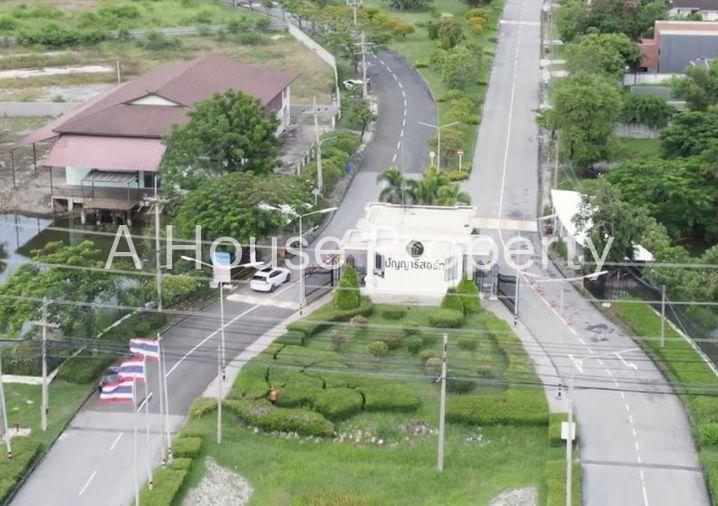 รูป ขายที่ดินบางพระ โครงการคุณภาพ มบ.ปัญญารีสอร์ท ใกล้แหล่งชุมชน - รูปที่ 1/9