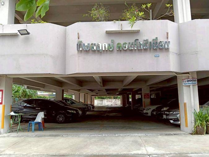 picture Urgent Sale 🔥 Thippharoek Condominium 🔥 Corner unit, convenient location, near Bang Bamru BTS station. - 11/13