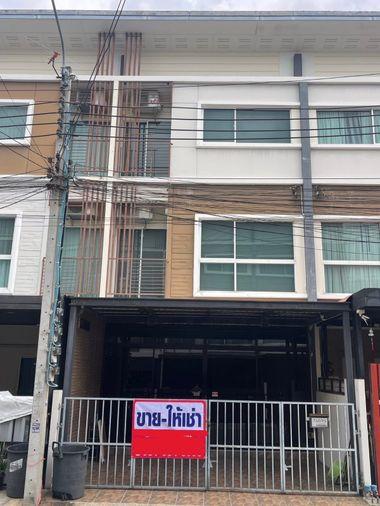 รูป 🏠 ขายบ้าน : Villette City Pattanakarn (วิลเลต ซิตี้ พัฒนาการ)   รหัสทรัพย์ | 📌LNP-H912 - รูปที่ 1/14