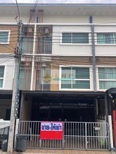 รูป 🏠 ขายบ้าน : Villette City Pattanakarn (วิลเลต ซิตี้ พัฒนาการ) รหัสทรัพย์ | 📌LNP-H912 - รูปที่ 1/14