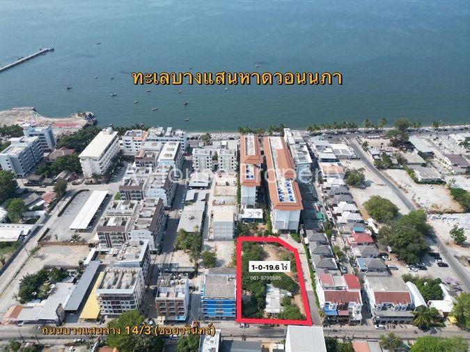 รูป ขายที่ดิน บางแสน ถนนบางแสนล่าง 14/3 ซอยจรินทร์ ใกล้หาดวอนนภา - รูปที่ 4/9