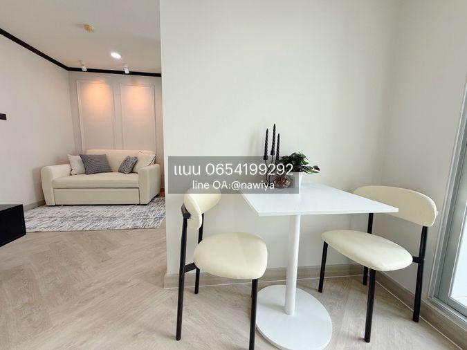 picture KARN290326 Sale :𝐋𝐮𝐦𝐩𝐢𝐧𝐢 𝐕𝐢𝐥𝐥𝐞 𝐎𝐧𝐧𝐮𝐭 - 𝐏𝐚𝐭𝐭𝐚𝐧𝐚𝐤𝐚𝐫𝐧 - 11/16