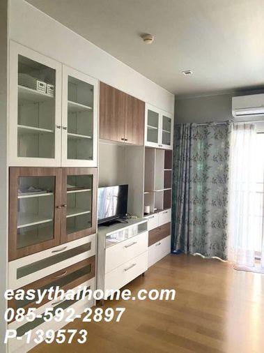 รูป [ให้เช่าด่วน 1 ห้องนอน | ราคาดี P-139573] โนเบิล รีเวนต์ เขตราชเทวี ใกล้ bts พญาไท 23,000 บาท Line @easythaihome 085-592-2897 - รูปที่ 2/5