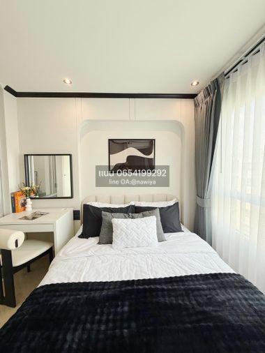 picture KARN290326 Sale :𝐋𝐮𝐦𝐩𝐢𝐧𝐢 𝐕𝐢𝐥𝐥𝐞 𝐎𝐧𝐧𝐮𝐭 - 𝐏𝐚𝐭𝐭𝐚𝐧𝐚𝐤𝐚𝐫𝐧 - 2/16
