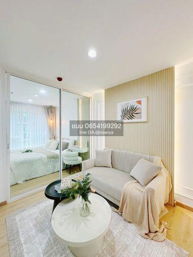 รูป KARN290326 Regent Home บางซ่อน เฟส 27 เพียง 500 เมตรจากรถไฟฟ้า MRT บางซ่อน เดินทางสะดวกทุกเส้นทาง - รูปที่ 1/7