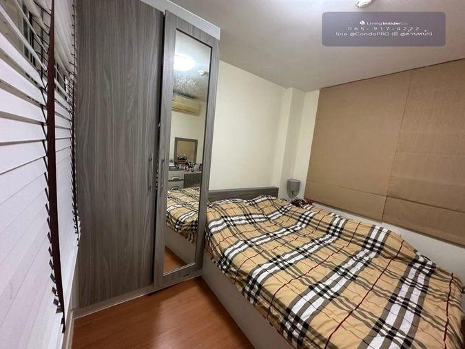 picture P-1436🚦Lumpini Condo Town Bodindecha - Ramkhamhaeng best price 1.25 M. *0659174222* - 2/5