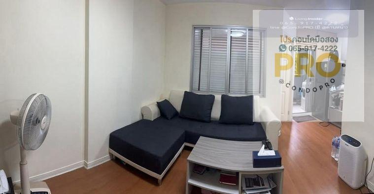 picture P-1436ðĶLumpini Condo Town Bodindecha - Ramkhamhaeng best price 1.25 M. *0659174222* - 3/5