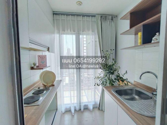 picture SASIKARN290326 Sale :U Delight @ Onnut Station $ale ðĨ2.49 MB - 9/10