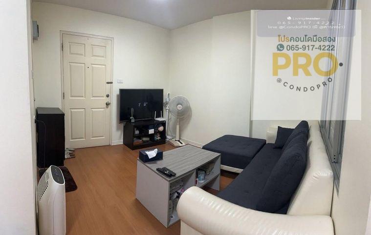 picture P-1436ðĶLumpini Condo Town Bodindecha - Ramkhamhaeng best price 1.25 M. *0659174222* - 1/5