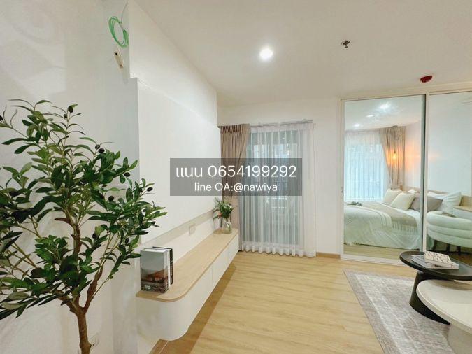 รูป KARN290326 Regent Home บางซ่อน เฟส 27 เพียง 500 เมตรจากรถไฟฟ้า MRT บางซ่อน เดินทางสะดวกทุกเส้นทาง - รูปที่ 7/7