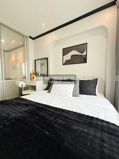 picture KARN290326 Sale :𝐋𝐮𝐦𝐩𝐢𝐧𝐢 𝐕𝐢𝐥𝐥𝐞 𝐎𝐧𝐧𝐮𝐭 - 𝐏𝐚𝐭𝐭𝐚𝐧𝐚𝐤𝐚𝐫𝐧 - 3/16