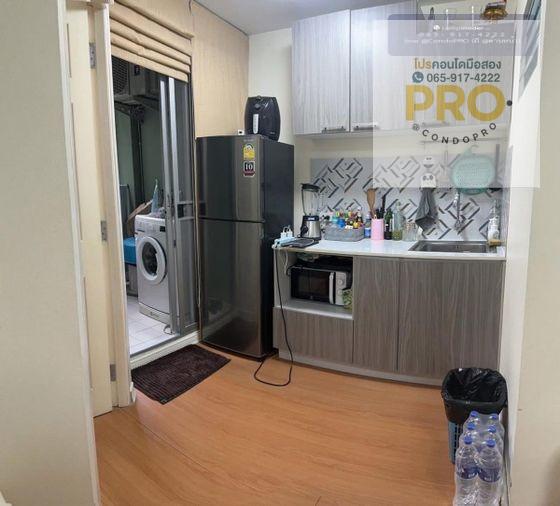picture P-1436ðĶLumpini Condo Town Bodindecha - Ramkhamhaeng best price 1.25 M. *0659174222* - 4/5