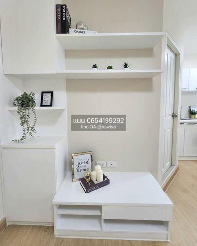 รูป 🍃OwKatekate300326🍃 ❣️❣️ขาย เดอะ ทรัสต์ เรสซิเด้นซ์ ปิ่นเกล้า (The Trust Residence Pinklao)❣️❣️ - รูปที่ 11/13