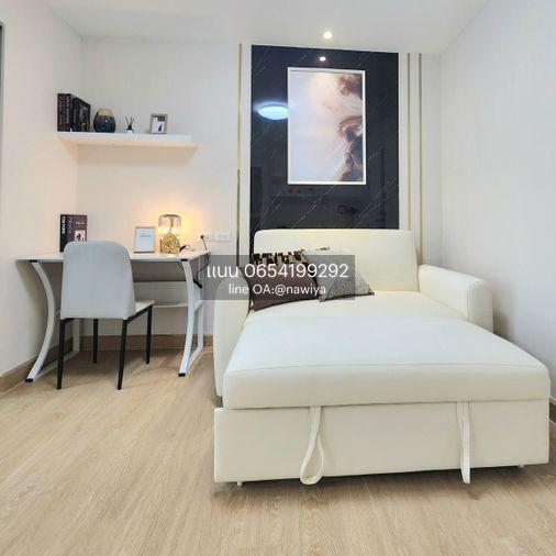 รูป 🍃OwKatekate300326🍃 ❣️❣️ขาย เดอะ ทรัสต์ เรสซิเด้นซ์ ปิ่นเกล้า (The Trust Residence Pinklao)❣️❣️ - รูปที่ 2/13