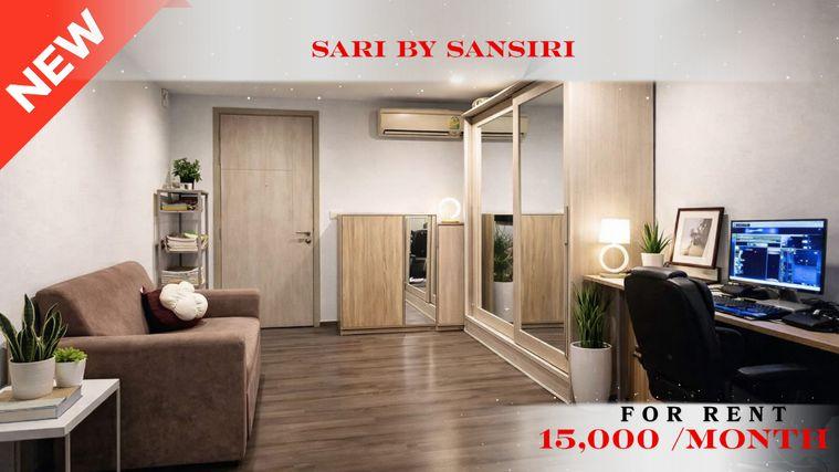 picture 🍀🍀🍀 Prime Condo Location 🚆 📌 For Rent: Sari by Sansiri 🚆 Near BTS Phra Khanong ✨ Ready to move in ✨  PC: A10855 📲 Line: @rent2022 - 1/11