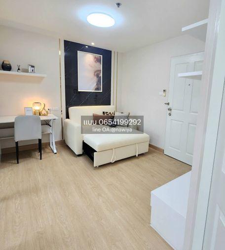 รูป 🍃OwKatekate300326🍃 ❣️❣️ขาย เดอะ ทรัสต์ เรสซิเด้นซ์ ปิ่นเกล้า (The Trust Residence Pinklao)❣️❣️ - รูปที่ 3/13