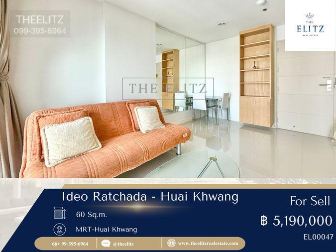 รูป ✨ โลเคชั่นที่คนเมืองต้องการ IDEO Ratchada–Huai Khwang ใกล้ MRT ห้วยขวาง เดินทางสะดวก ใช้ชีวิตง่าย ครบทุกไลฟ์สไตล์ - รูปที่ 1/17