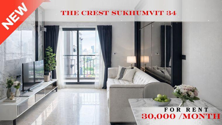 รูป 🍀🍀🍀 Prime condo location 🚆ให้เช่า📌 เดอะ เครสท์ สุขุมวิท 34 ✨BTS ทองหล่อ (Line:@rent2022)✨พร้อมเข้าอยู่🌼A02063 - รูปที่ 1/14