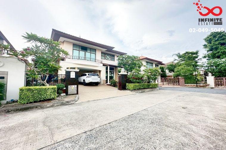 รูป ขายบ้านเดี่ยว 2 ชั้น 81 ตรว. ศุภาลัย สุวรรณภูมิ ลาดกระบัง ใกล้สนามบิน  - รูปที่ 1/9