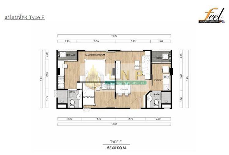 รูป 🏢 ขายคอนโด : Feel Condo Pinklao - Charan 59 (ฟีล คอนโด ปิ่นเกล้า - จรัญ 59) รหัสทรัพย์ | 📌LNP-C12695 - รูปที่ 12/12