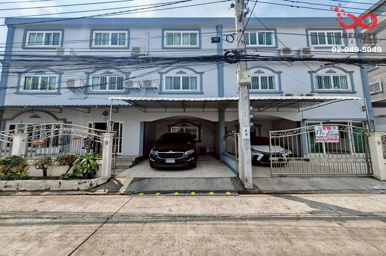 รูป ขายบ้าน 3 ชั้น 77 ตร.ว. ถนนสุทธิสาร  - ลาดพร้าว 48  ซอยศุภฤกษ์  ใกล้ MRT สุทธิสาร - รูปที่ 2/12