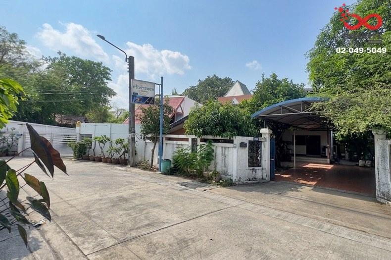 รูป ขายบ้านเดี่ยว 105 ตร.ว ถนนเทศบาลสงเคราะห์  วิภาวดี ใกล้ตลาดบองมาเช่ ใกล้รถไฟฟ้าสายสีแดง - รูปที่ 1/11