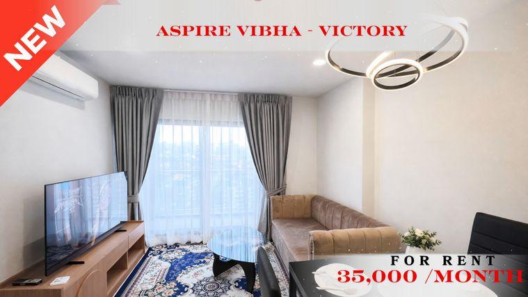 รูป 🍀🍀🍀 Fully furnished💝ให้เช่า📌 แอสปาย วิภา - วิคตอรี่(Line:@rent2022)✨พร้อมเข้าอยู่🌼A10230 - รูปที่ 1/14