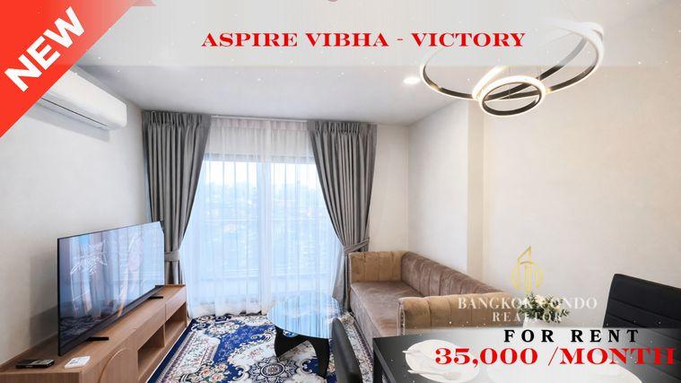 รูป 🍀🍀🍀 Fully furnished💝ให้เช่า📌 แอสปาย วิภา - วิคตอรี่(Line:@rent2022)✨พร้อมเข้าอยู่🌼A10230 - รูปที่ 1/14