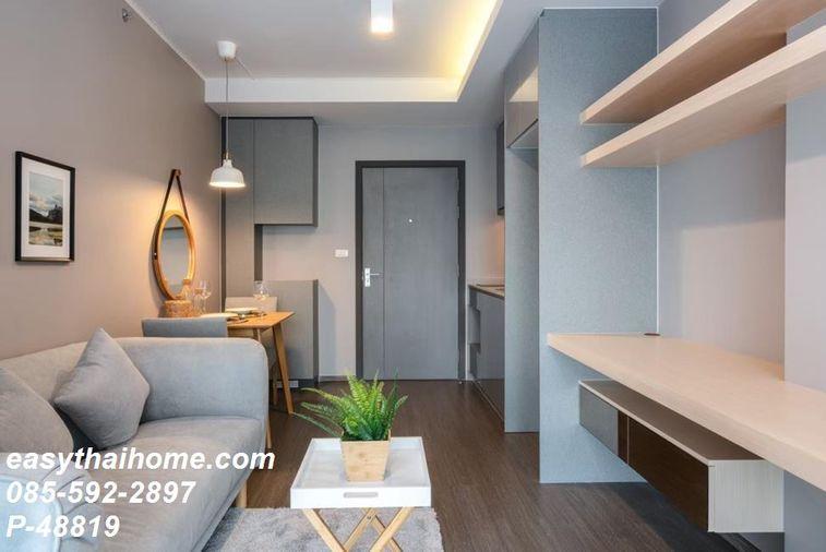 รูป [ขายคอนโด | เจ้าของขายราคาดี P-48819] ไอดีโอ สุขุมวิท 93 เขตพระโขนง ใกล้ BTS บางจาก 4,100,000 บาท | line @easythaihome 085-592-2897 - รูปที่ 12/14
