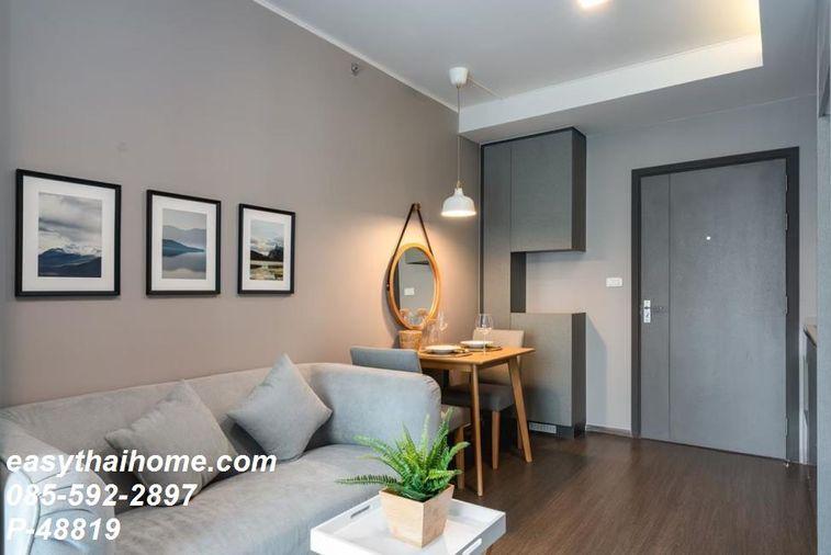 รูป [ขายคอนโด | เจ้าของขายราคาดี P-48819] ไอดีโอ สุขุมวิท 93 เขตพระโขนง ใกล้ BTS บางจาก 4,100,000 บาท | line @easythaihome 085-592-2897 - รูปที่ 9/14