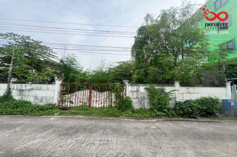 รูป ขายที่ดิน 104ตรว.ลาดพร้าว 87 ใกล้ถนนประดิษฐ์มนูญธรรม เพียง 400เมตร - รูปที่ 1/4
